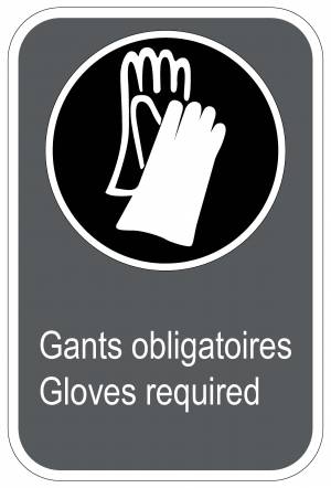 <a href="https://www.signel.ca/product/panneaux-norme-csa-gants-obligatoires-gloves-required/">Panneaux NORME  CSA : Gants obligatoires-gloves required</a>