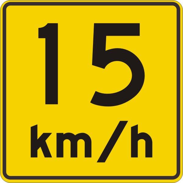<a href="https://www.signel.ca/produit/panonceau-vitesse-recommandee-15-kmh/">Panonceau vitesse recommandée 15 km/h</a>