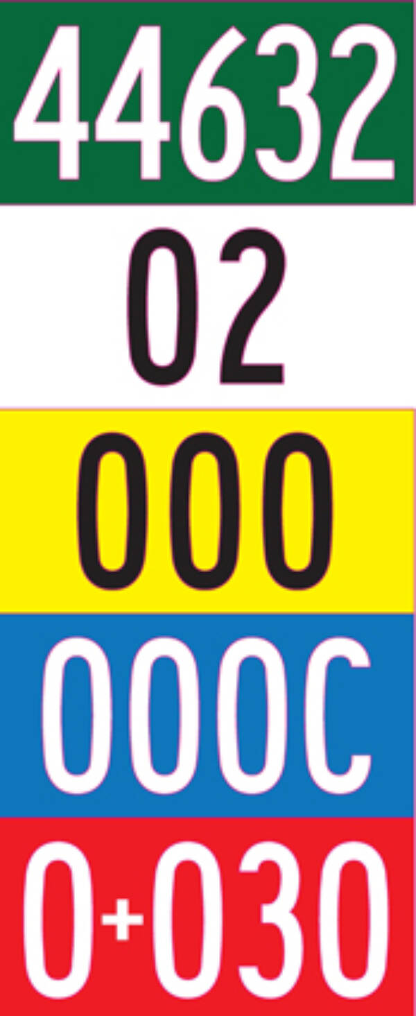 <a href="https://www.signel.ca/en/produit/plaquette-dinventaire-route-troncon-section-sous-section-chainage-de-debut/">Plaquette d’inventaire route-tronçon-section-sous-section-chaînage de début</a>