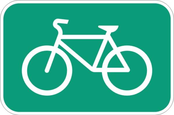 <a href="https://www.signel.ca/en/produit/identification-dune-voie-cyclable/">Identification d’une voie cyclable</a>