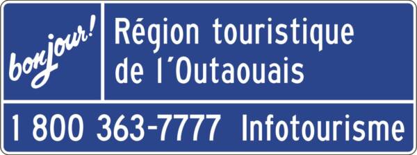 <a href="https://www.signel.ca/en/produit/entree-de-region-touristique-panneau/">Entrée de région touristique (Panneau)</a>