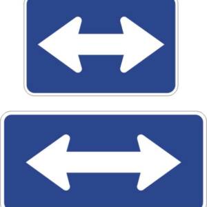 Panonceau flèche à gauche et à droite