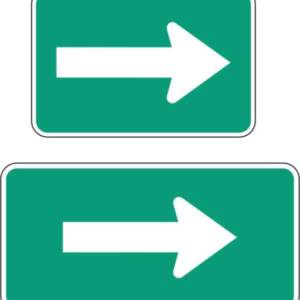 Panonceau flèche à gauche ou à droite