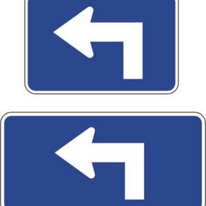 Panonceau flèche avancée à gauche