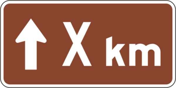 <a href="https://www.signel.ca/produit/panonceau-de-direction-tout-droit-x-km/">Panonceau de direction tout droit X km</a>