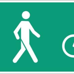 Aire de stationnement connexe (voies cyclables)