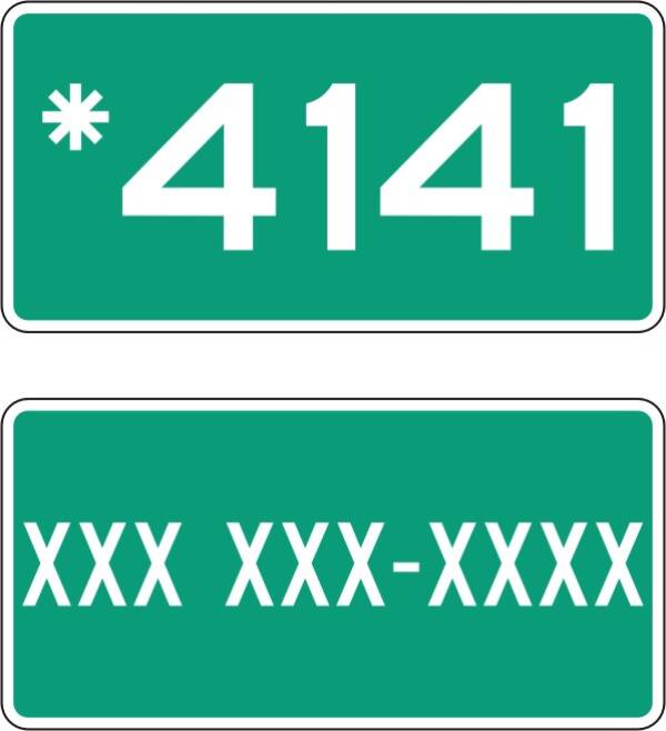 <a href="https://www.signel.ca/en/produit/panonceau-4141-numero-de-telephone-de-la-surete-du-quebec/">Panonceau *4141 numéro de téléphone de la Sûreté du Québec</a>