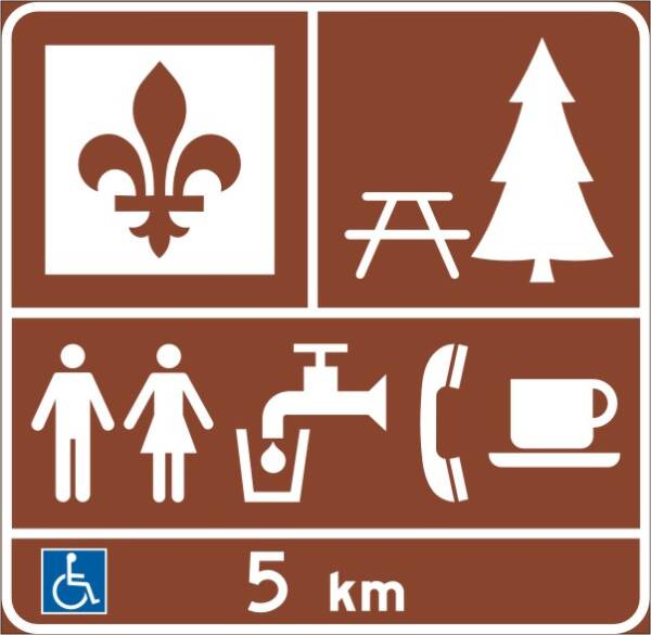 <a href="https://www.signel.ca/en/produit/halte-routiere-municipale-avec-logo-x-km-avec-service/">Halte routière municipale avec logo X km avec service</a>