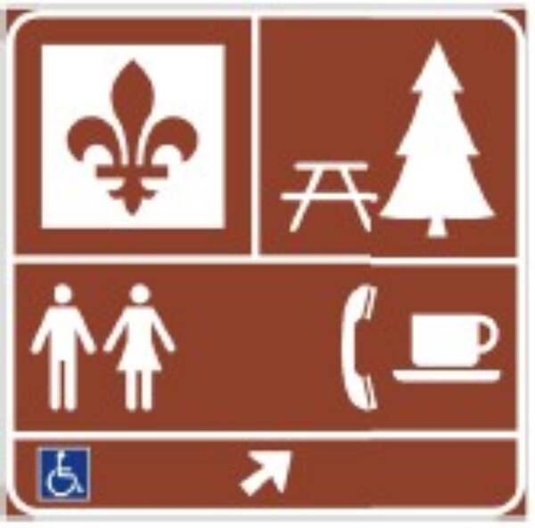 <a href="https://www.signel.ca/produit/halte-routiere-municipale-sans-logo-avec-services-et-fleche/">Halte routière municipale sans logo, avec services et flèche</a>