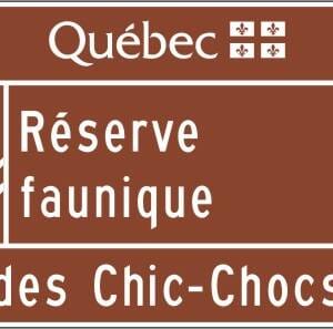 Acheminement d'une réserve faunique, entrée du site