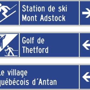 Équipements touristiques privés avec picto, entrée du site