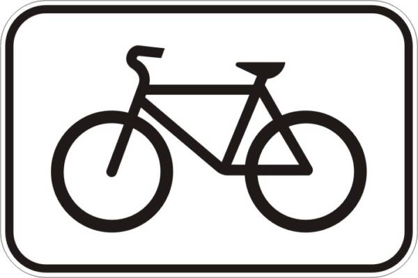<a href="https://www.signel.ca/produit/panonceau-de-bicyclette-voies-cyclables/">Panonceau de bicyclette (voies cyclables)</a>