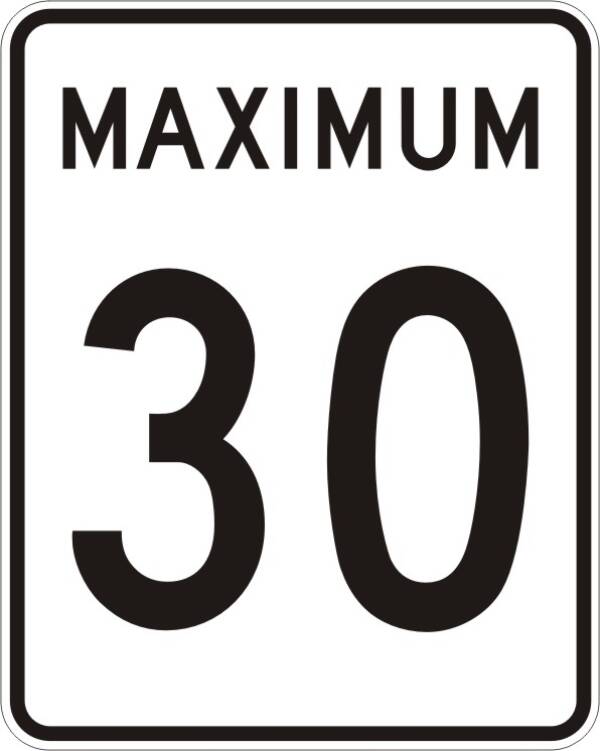 <a href="https://www.signel.ca/produit/limite-de-vitesse-30-kmh-maximum/">Limite de vitesse 30 Km/h maximum</a>