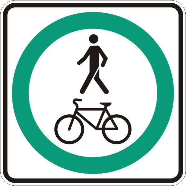 <a href="https://www.signel.ca/en/produit/trajet-obligatoire-pour-pietons-et-cyclistes/">Trajet obligatoire pour piétons et cyclistes</a>