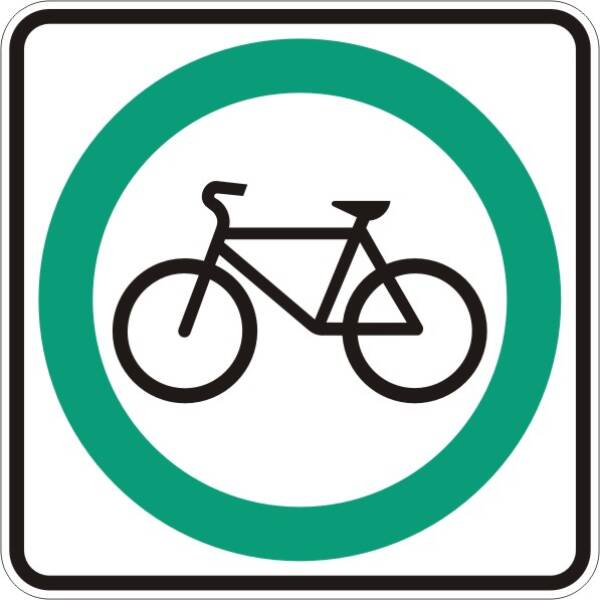 <a href="https://www.signel.ca/produit/trajet-obligatoire-pour-cyclistes/">Trajet obligatoire pour cyclistes</a>