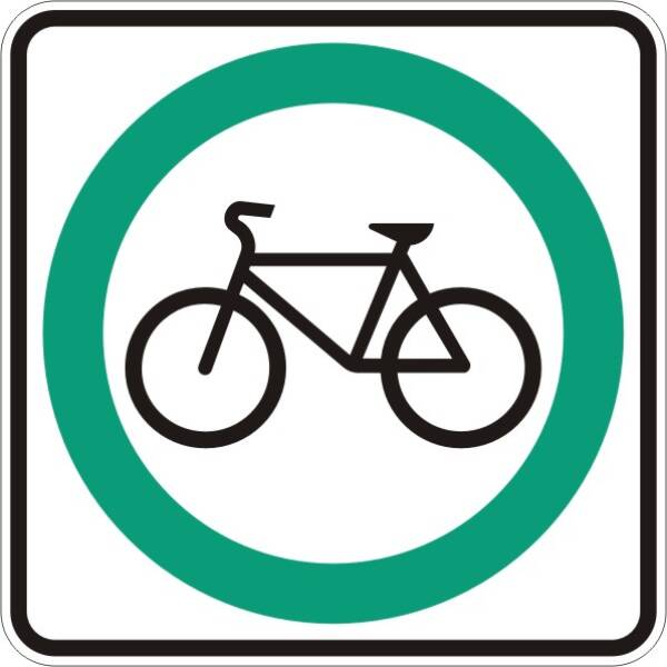 <a href="https://www.signel.ca/en/produit/trajet-obligatoire-pour-cyclistes/">Trajet obligatoire pour cyclistes</a>