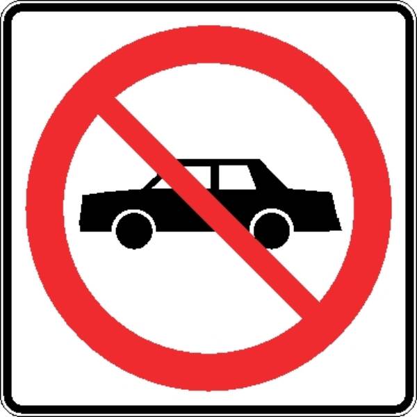 <a href="https://www.signel.ca/en/produit/acces-interdit-aux-automobiles/">Accès interdit aux automobiles</a>
