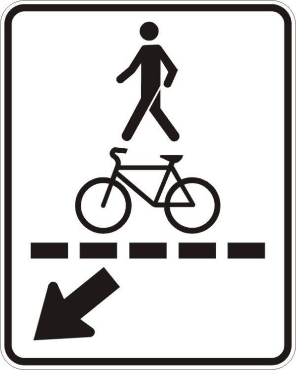 <a href="https://www.signel.ca/en/produit/passage-pour-pietons-et-cyclistes-fleche-a-gauche/">Passage pour piétons et cyclistes, flèche à gauche</a>