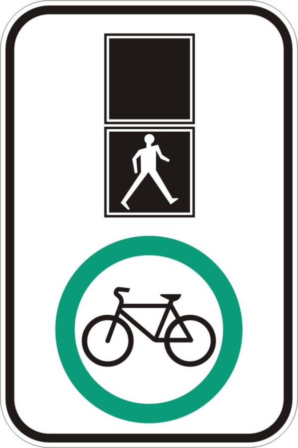 <a href="https://www.signel.ca/produit/prescription-pour-cyclistes-a-un-feu-pour-pietons/">Prescription pour cyclistes à un feu pour piétons</a>