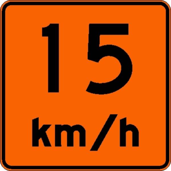 <a href="https://www.signel.ca/en/produit/panonceau-vitesse-recommandee-15-kmh-x-t-110-p-15/">Panonceau vitesse recommandée 15 km/h x T-110-P-15</a>