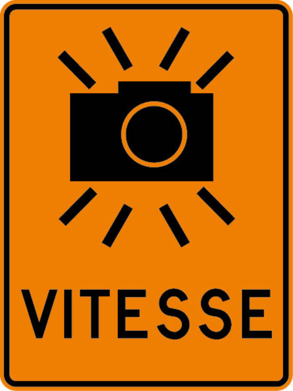 <a href="https://www.signel.ca/produit/radar-photographique-pour-vitesse-dans-unezone-des-travaux-t-i-413-1/">Radar photographique pour vitesse dans unezone des travaux T-I-413-1</a>