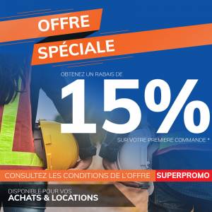SUPERPROMO